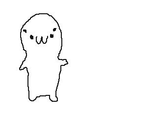 bunshin